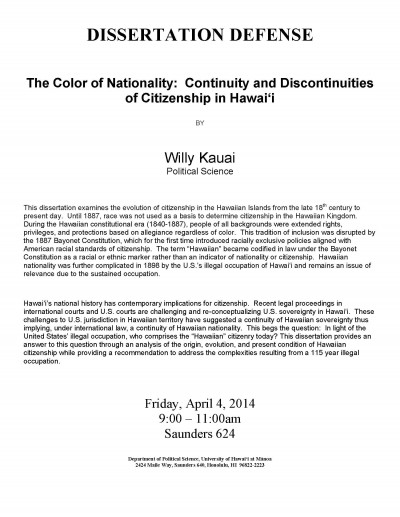 Dissertation Defenses