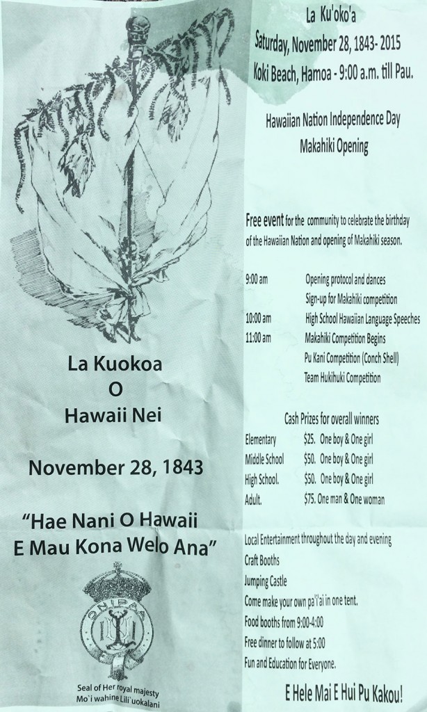 LA-KUOKOA-Hana-Flyer