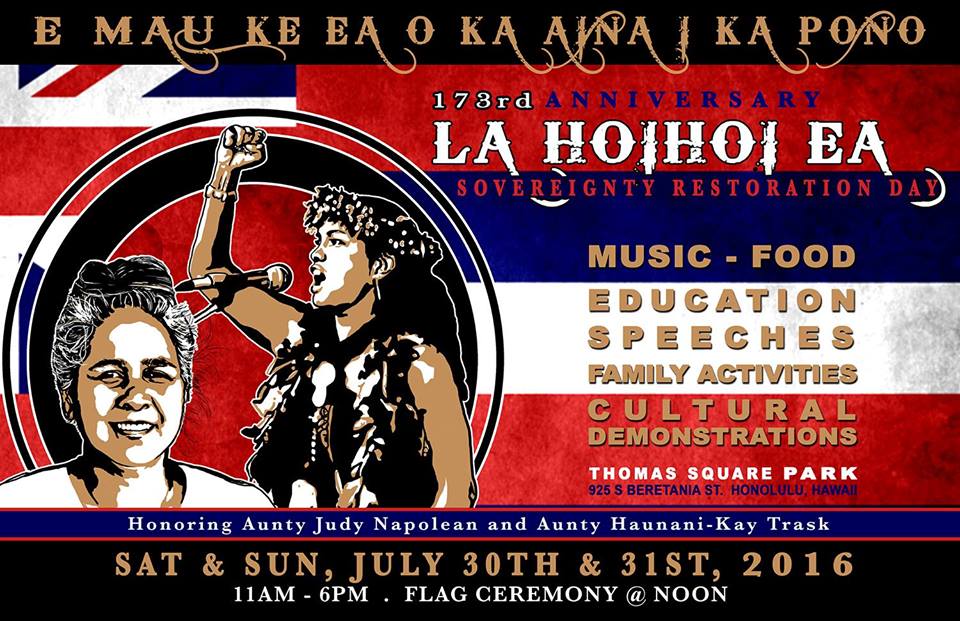 La Ho'iho'i Ea 2016, July 30-31, 2016